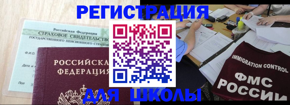 форма 3 в Вязниках
